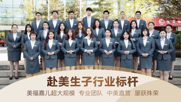 入境被查怎么办？专业塞班月子中心全程护航通关