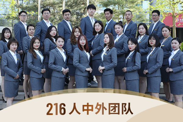 赴美生子去尔湾:实拍美福嘉儿别墅馆,这才是高品质待产生活 赴美生子去尔湾:实拍美福嘉儿别墅馆,这才是高品质待产生活