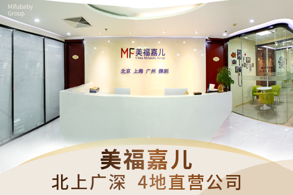 孕妈分享加拿大月子中心真实入住体验