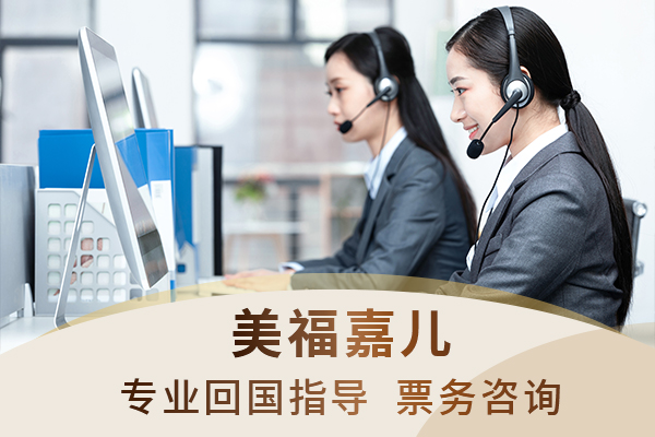 美国月子中心医护配套太让人安心