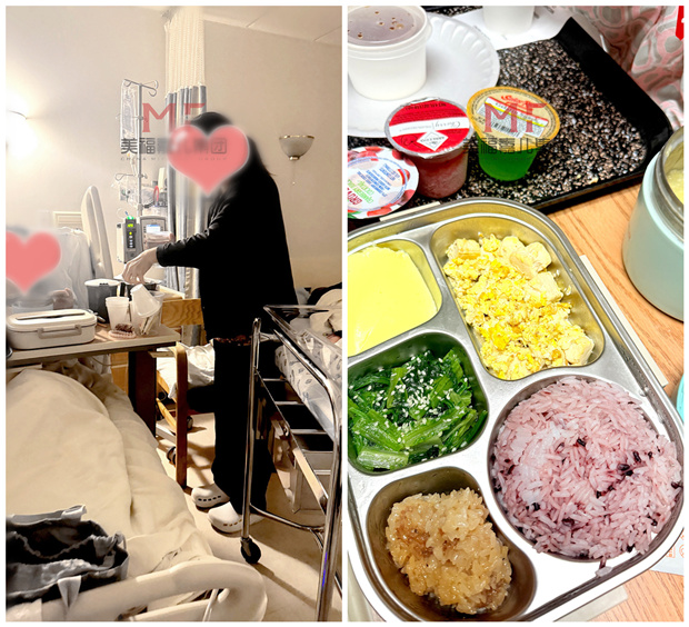 赴美生子|医院送餐，传递爱与关怀
