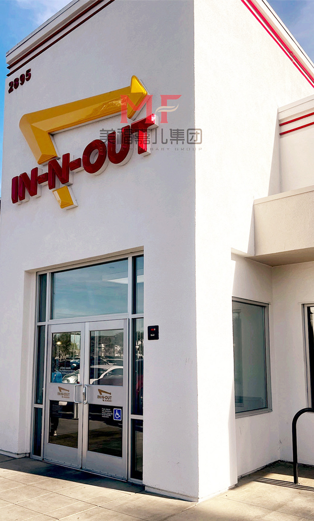 赴美生子|品尝地道汉堡薯条
