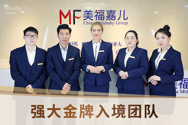 温哥华月子中心待产环境实景拍摄