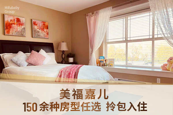 尔湾月子中心新生儿疫苗接种衔接指导 尔湾月子中心新生儿疫苗接种衔接指导