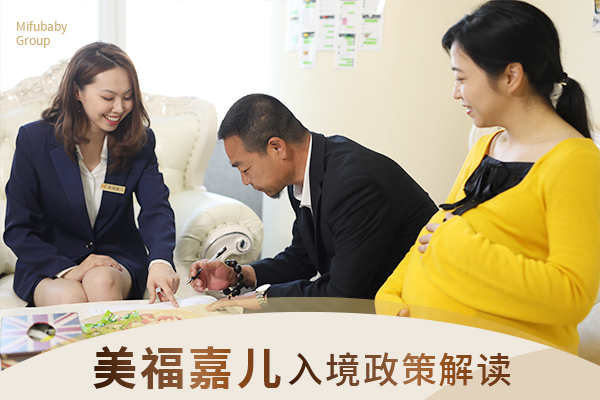 温哥华月子中心低价引流骗局真实内幕