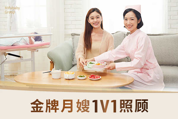塞班月子中心工薪家庭赴美生子落地规划