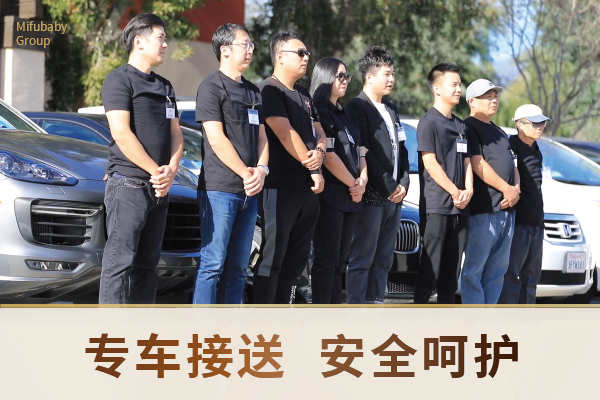 多伦多月子中心资金流水证明2026最新标准