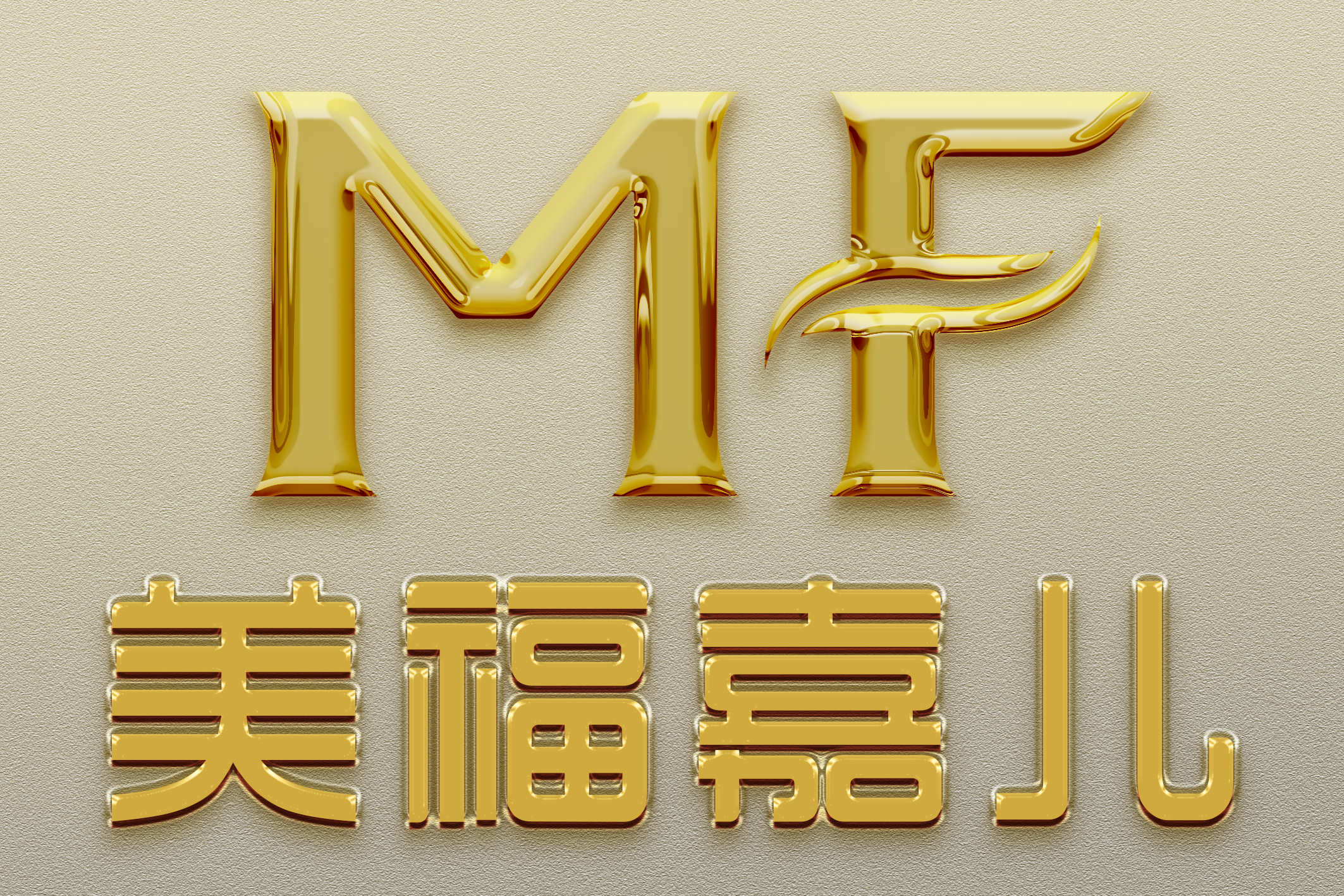 洛杉矶月子中心中产家庭最优预算搭配方案 洛杉矶月子中心中产家庭最优预算搭配方案