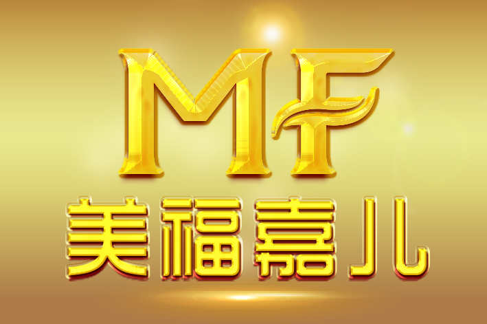 加拿大月子中心零基础小白完整落地规划