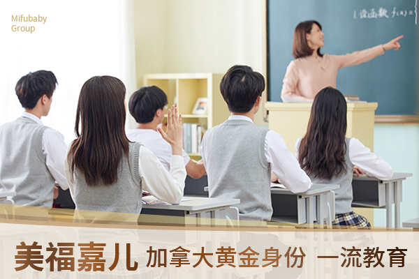 洛杉矶月子中心一次性投入终身收益全面盘点