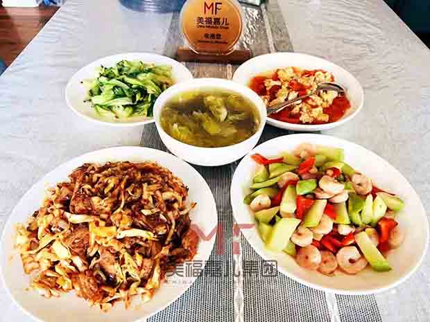 美国产子进入孕晚期后的饮食指南
